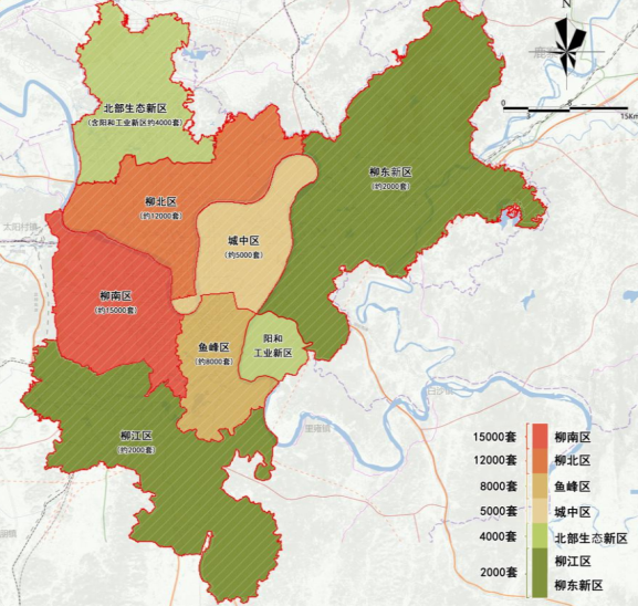 發展規劃 | 關於印發《柳州市保障性租賃住房